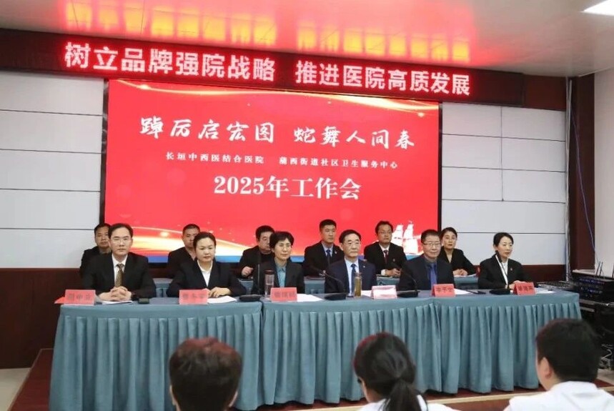 1753256813211929.jpg 微信图片_2025-07-23_154352_894.jpg