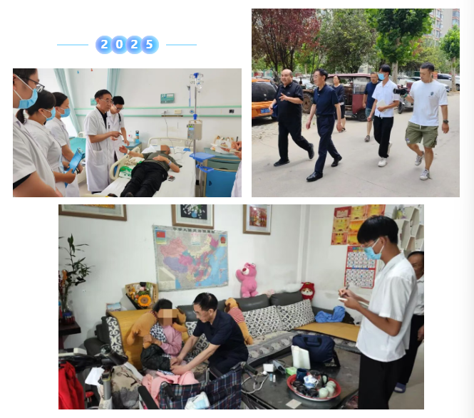 1762932006872397.png ScreenShot_2025-11-12_151937_380.png