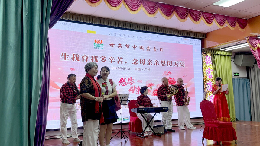 1778728521490388.jpg 微信图片_20260514110101.jpg