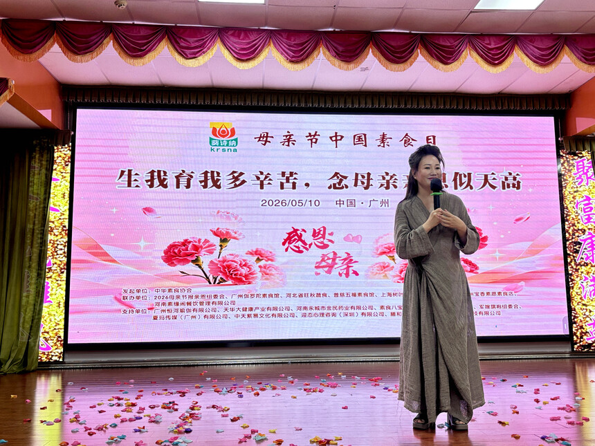 1778728670388545.jpg 微信图片_20260514110107.jpg