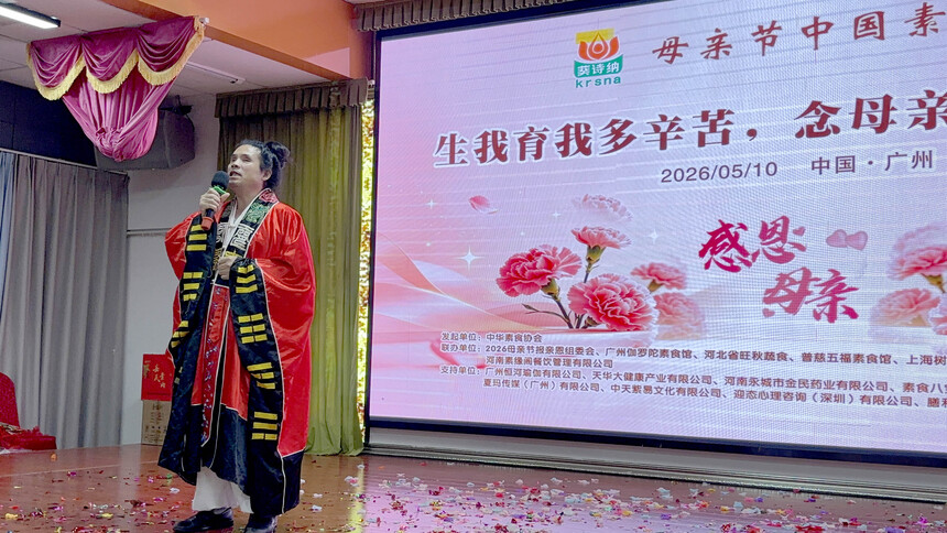1778729133259076.jpg 微信图片_20260514110138.jpg