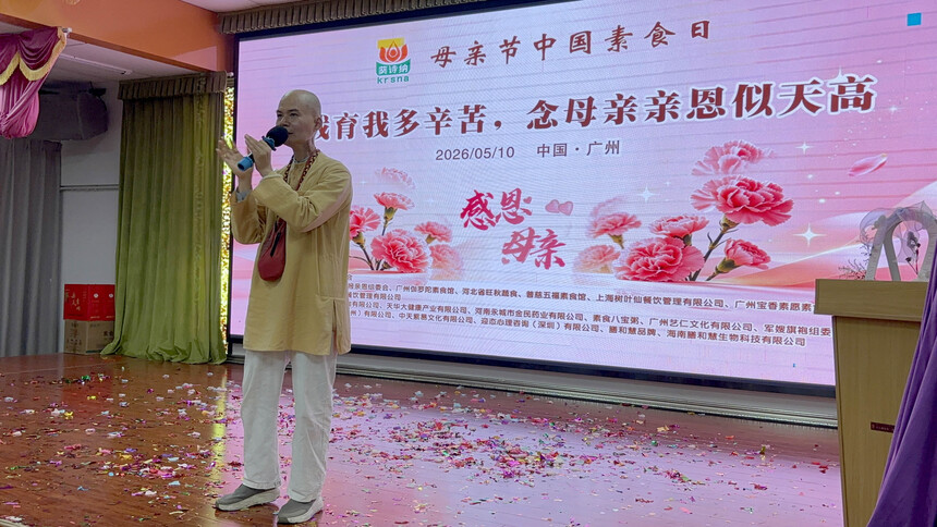1778729163830793.jpg 微信图片_20260514110148.jpg