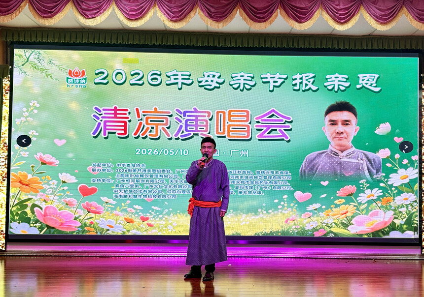 1778729839623683.jpg 微信图片_20260514110246.jpg