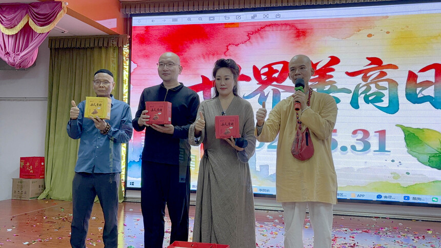 1778730012195372.jpg 微信图片_20260514110126.jpg
