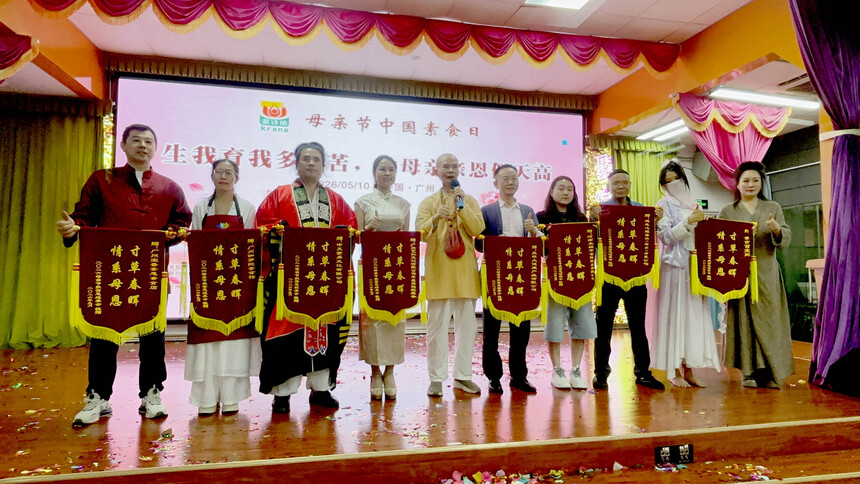 1778730135948209.jpg 微信图片_20260514110225.jpg
