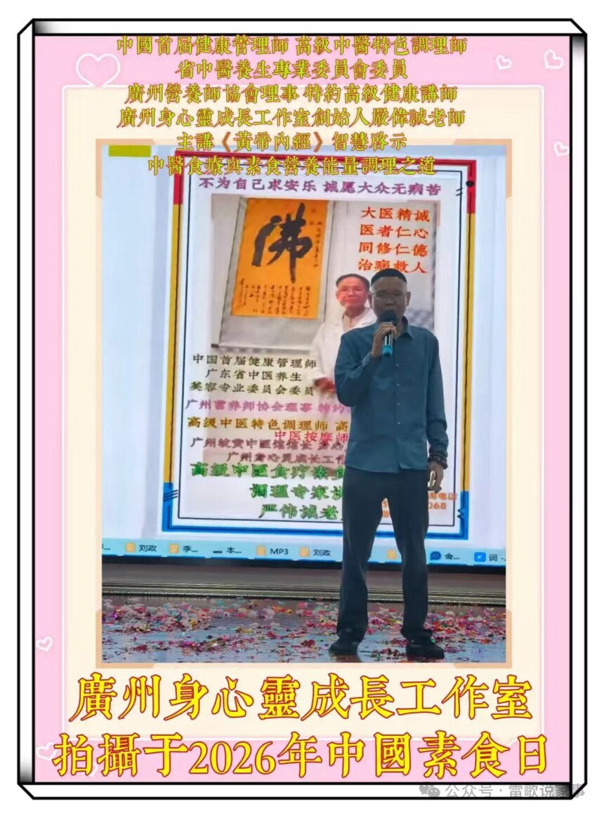 1778731240709143.jpg 微信图片_20260514120008.jpg