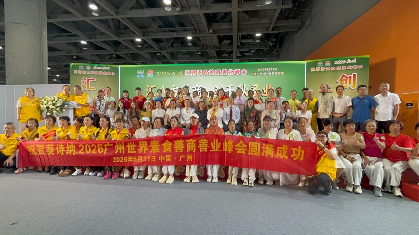 1780476997396075.jpg 微信图片_20260601202531_562_358.jpg
