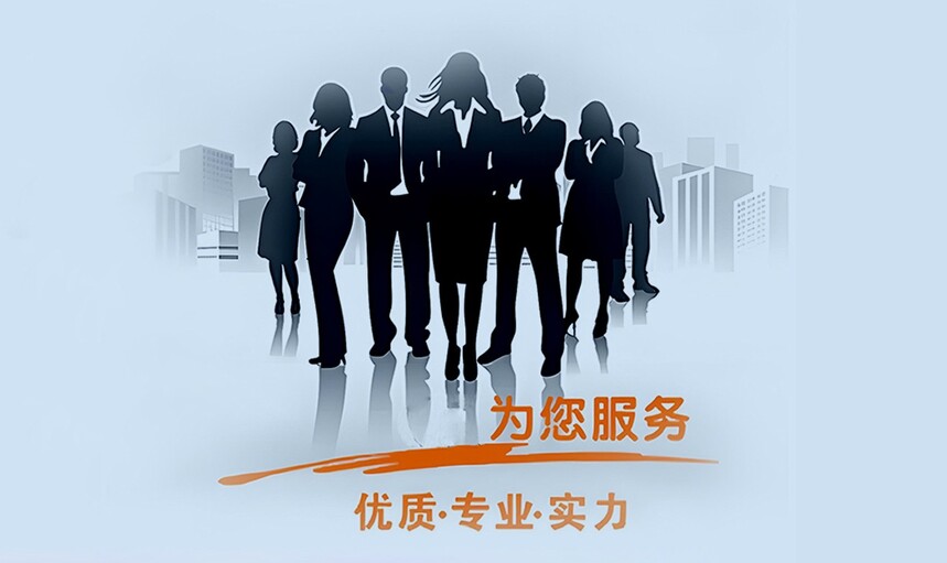 1752759789461880.jpg a-bj.jpg