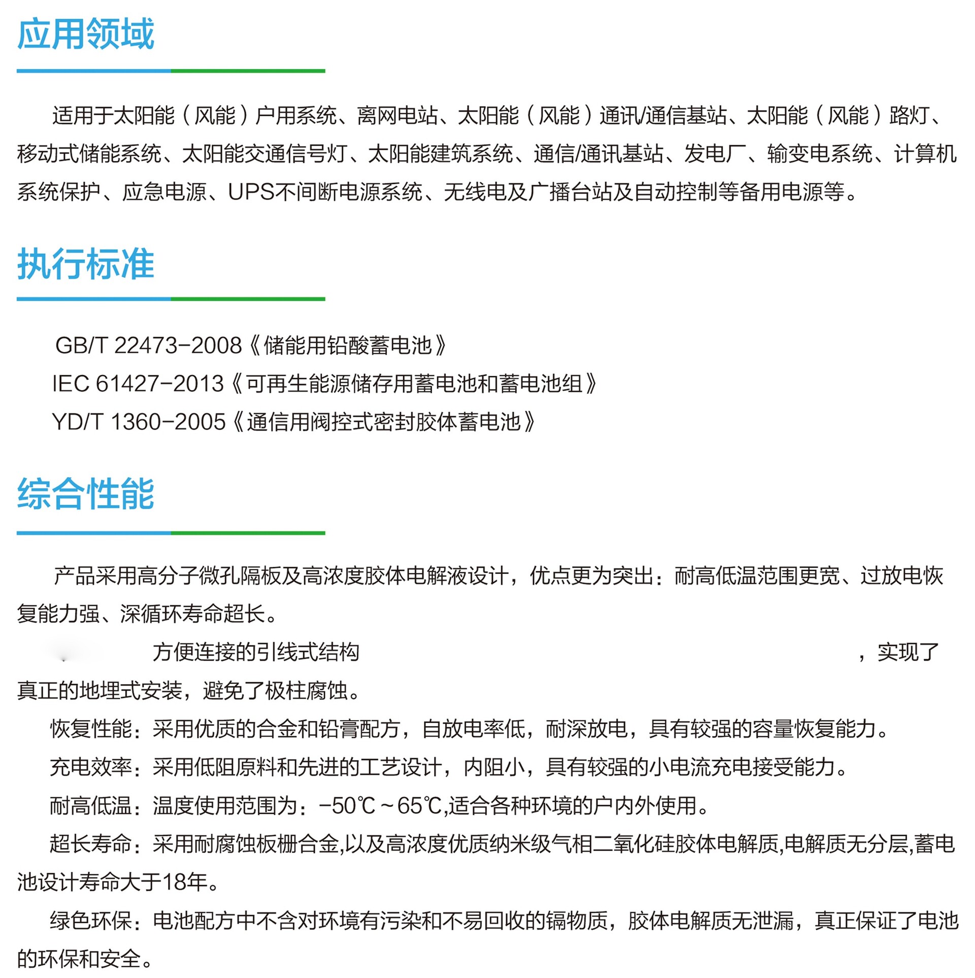 �콾ϵ��-01.jpg
