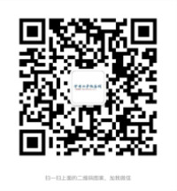 1556505520737529.jpg 二维码.jpg