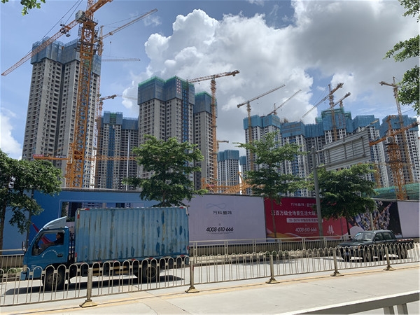 深圳蓝.jpg 深圳蓝.jpg