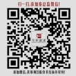 施工图外包,施工图深化,装修施工图代画,易鸟施工图深