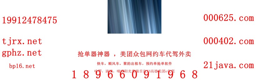 1765100733401580.jpg 847.jpg