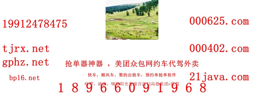 1765100818854599.jpg 13006.jpg