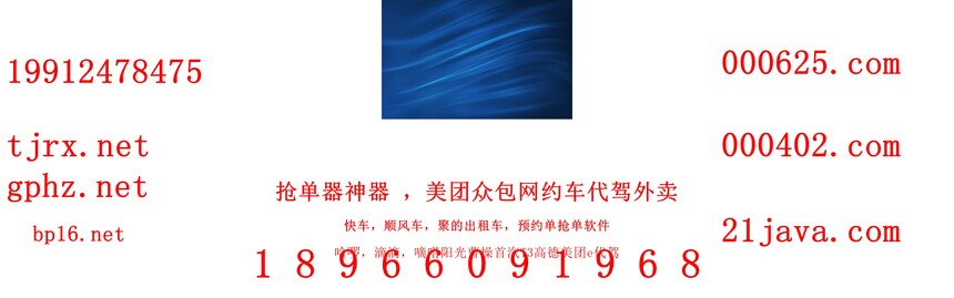 1765100964543629.jpg 904.jpg