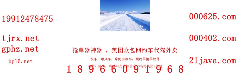 1765103688909878.jpg 12942.jpg