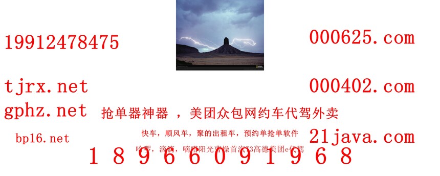 1765104279535153.jpg 119566.jpg