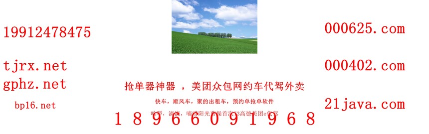 1765161678128750.jpg 12940.jpg