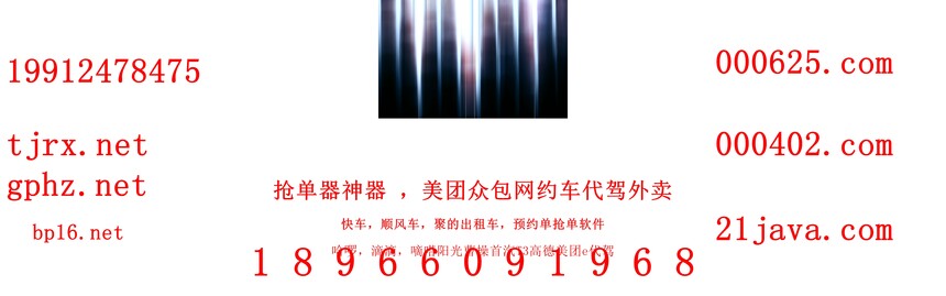 1765161813573636.jpg 906.jpg