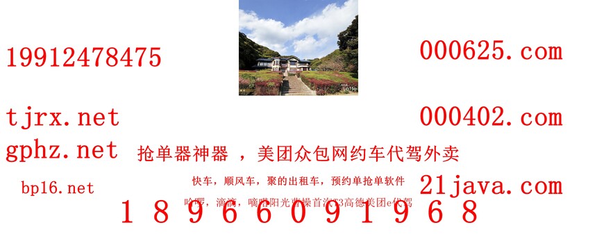 1765162056946432.jpg 119498.jpg