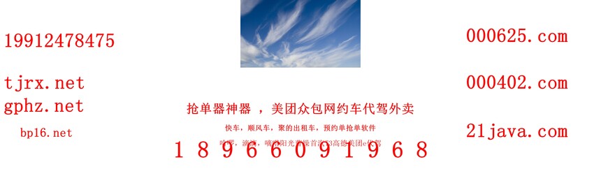 1765162098340395.jpg 119587.jpg