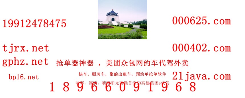 1765177202853219.jpg 119512.jpg