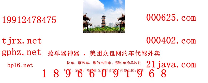 1765177316480862.jpg 119509.jpg