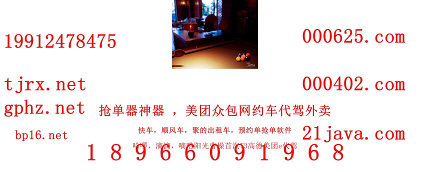 1765183860623973.jpg 119483.jpg