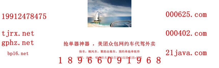 1765184092802398.jpg 12866.jpg