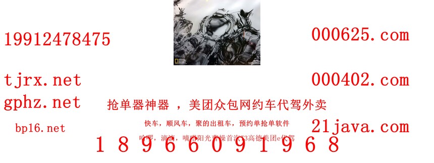 1765184284884226.jpg 12999.jpg