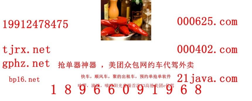 1765184342231720.jpg 119507.jpg