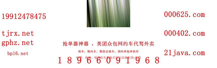 1765184558592554.jpg 849.jpg