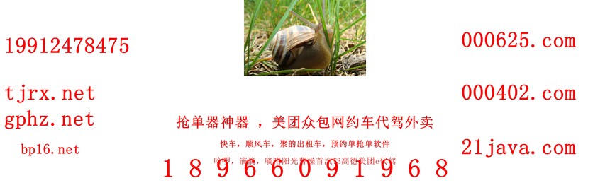 1765184709390185.jpg 118228.jpg