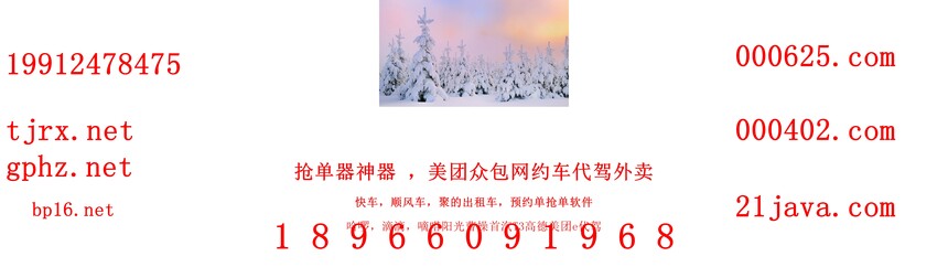 1765184880206372.jpg 14316.jpg