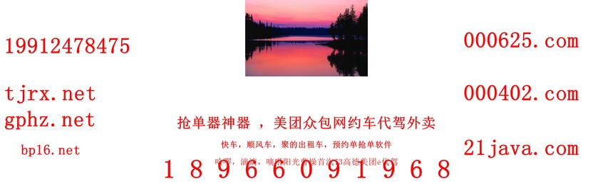 1765185242910217.jpg 13061.jpg