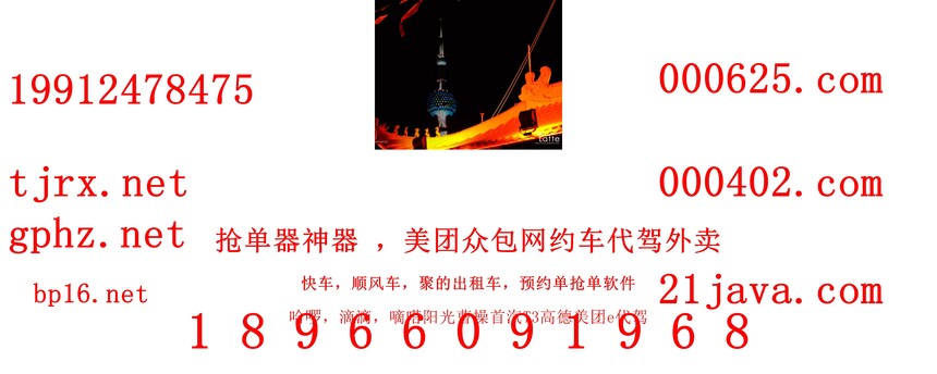 1765185268585389.jpg 119511.jpg