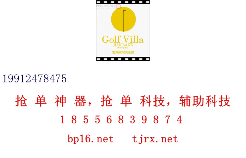 1765439433547867.jpg 0125.jpg