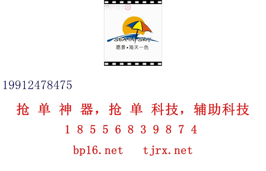 1765439738481353.jpg 0580.jpg