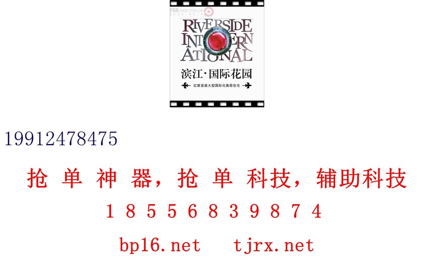 1765439766857309.jpg 0471.jpg