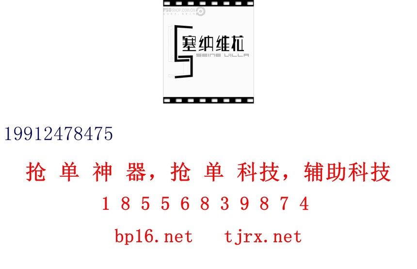 1765439798218534.jpg 0655.jpg