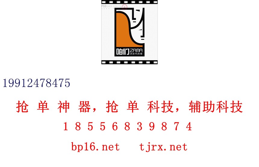 1765439862555284.jpg 0030.jpg