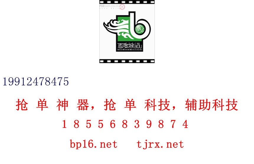 1765439888597907.jpg 0681.jpg