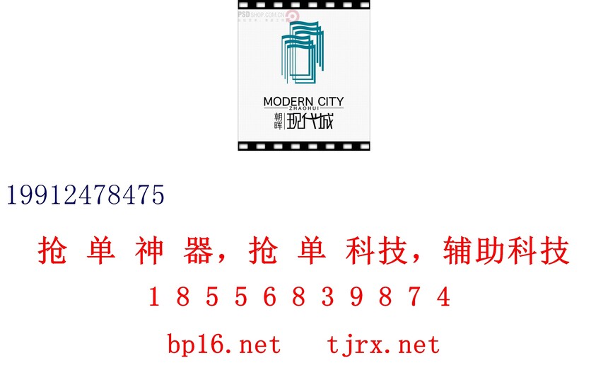 1765439921747367.jpg 0170.jpg