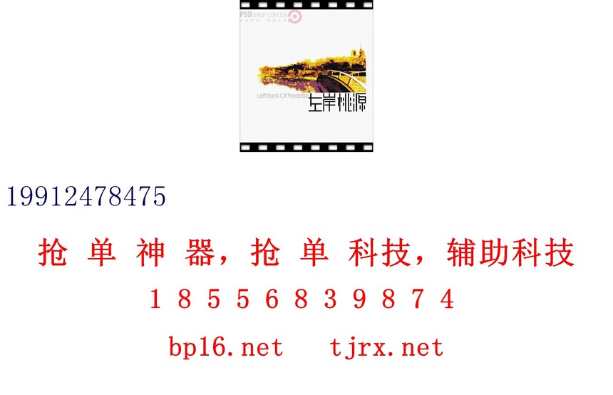 1765439948350260.jpg 0143.jpg