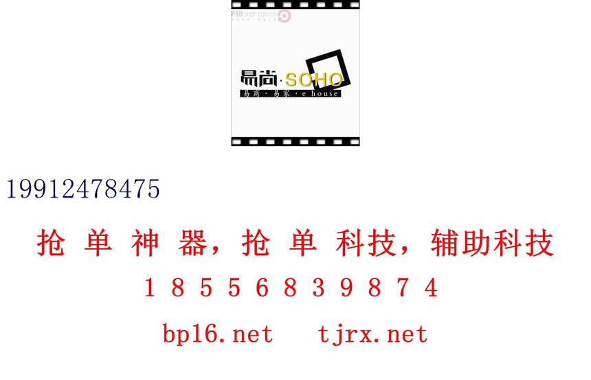 1765439972271499.jpg 1046.jpg