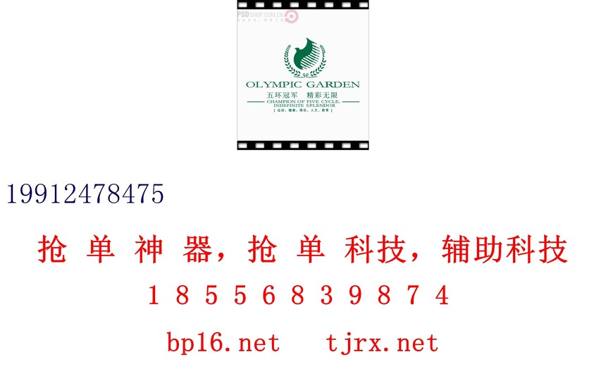 1765440001904562.jpg 0387.jpg