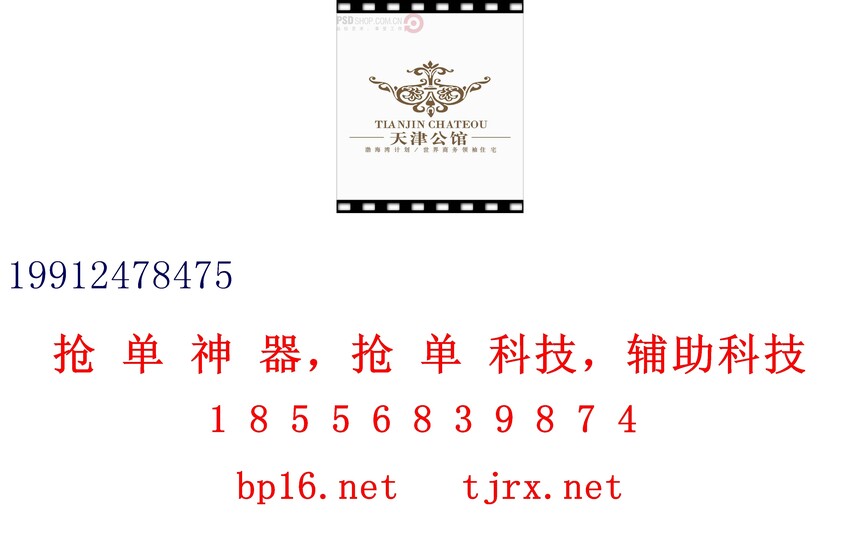 1765440026639698.jpg 1024.jpg