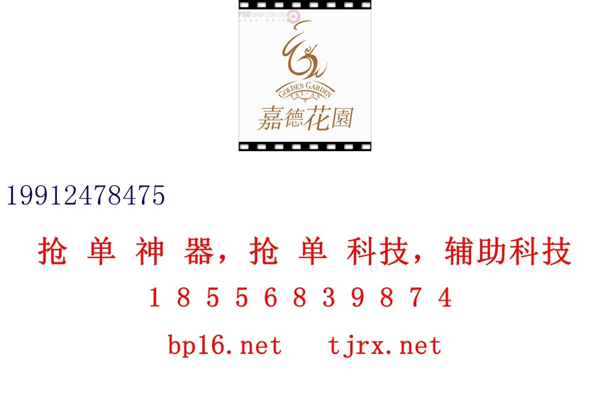 1765440052795788.jpg 0726.jpg