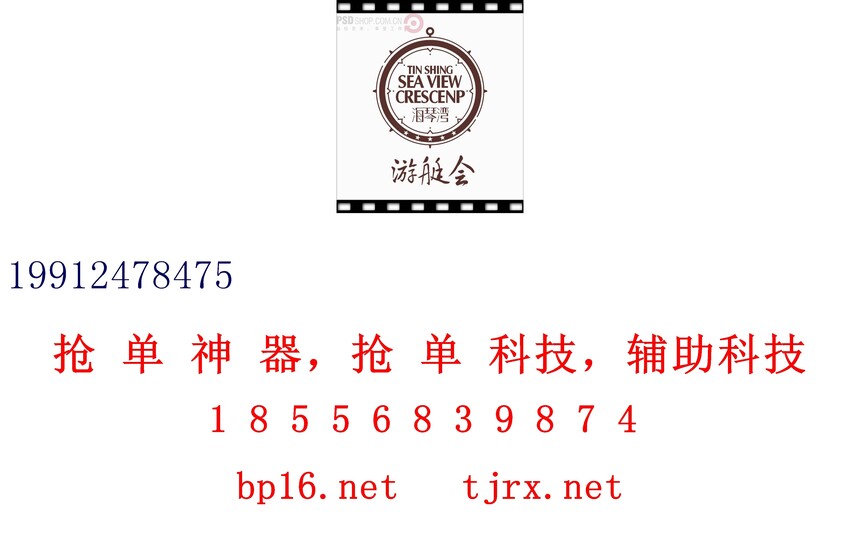 1765440120197755.jpg 1225.jpg