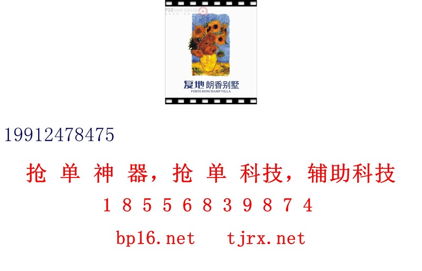 1765440153839444.jpg 0986.jpg